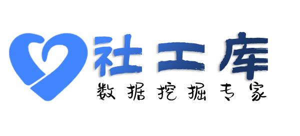 最速查询个人宽带安装地址及IP地址